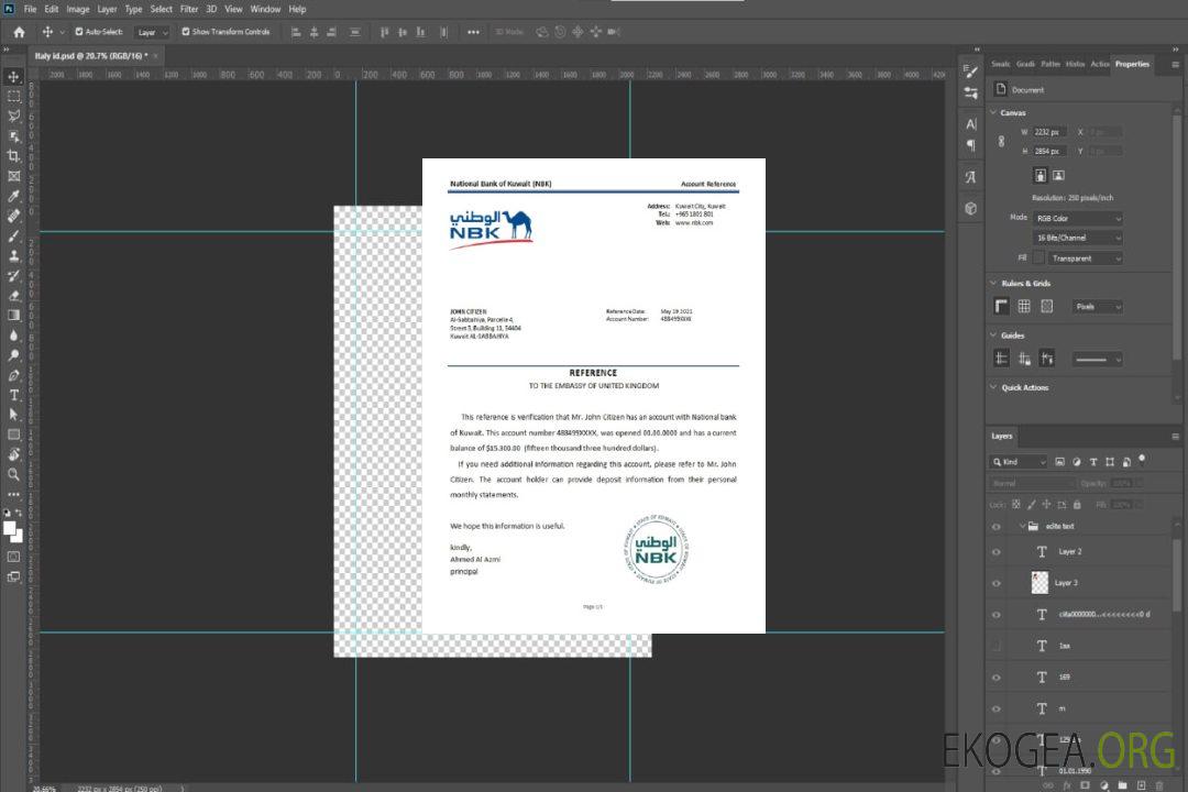 Koweït , Banque nationale du Koweït , référence template